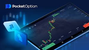 The Ultimate Guide to Pocket Option Trading Platform 17 The Ultimate Guide to Pocket Option Trading Platform 17