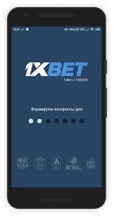 Ultimate Guide to 1xbet Download Android Step by Step Process Ultimate Guide to 1xbet Download Android Step by Step Process